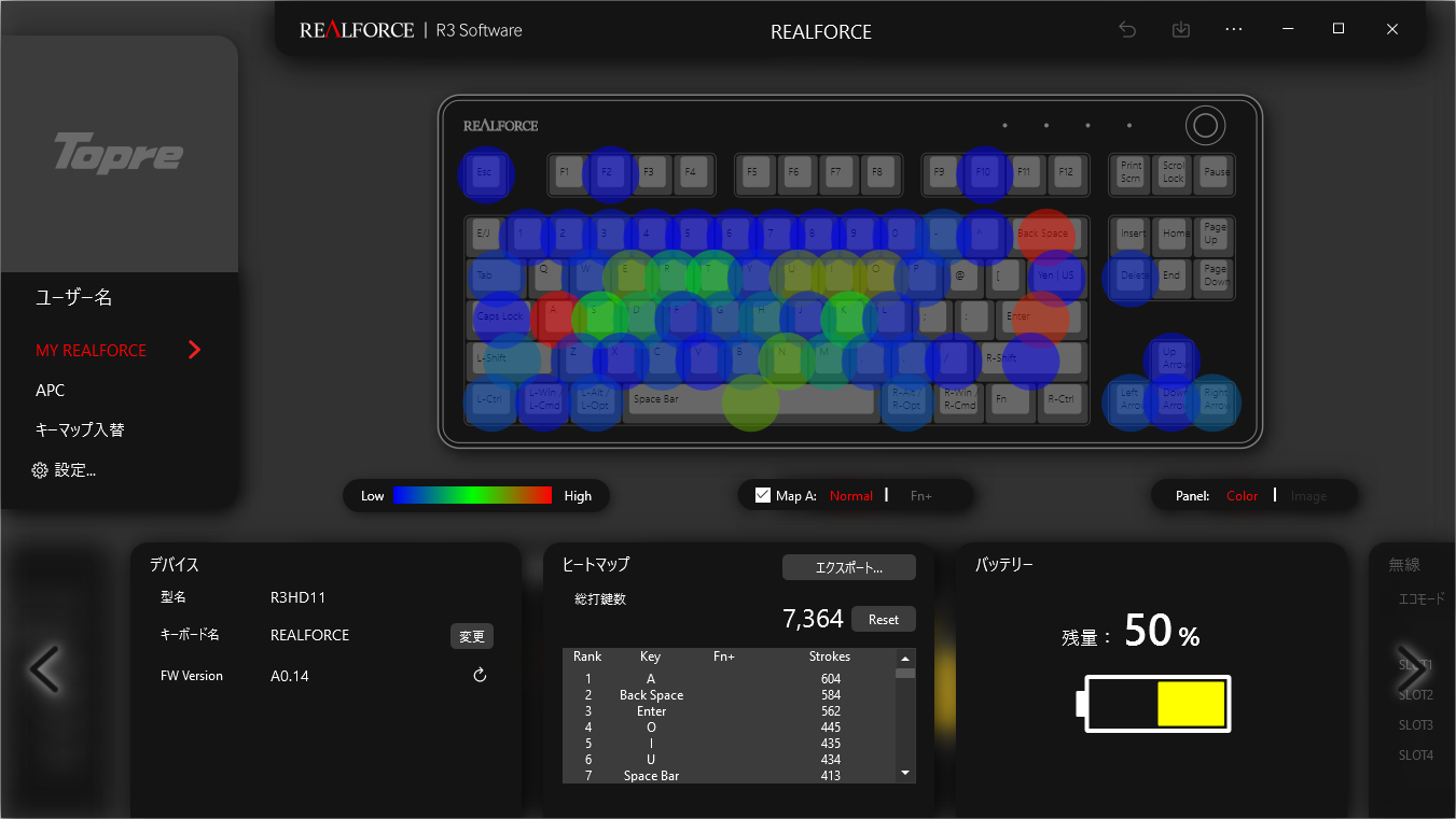 REALFORCE CONNECT
