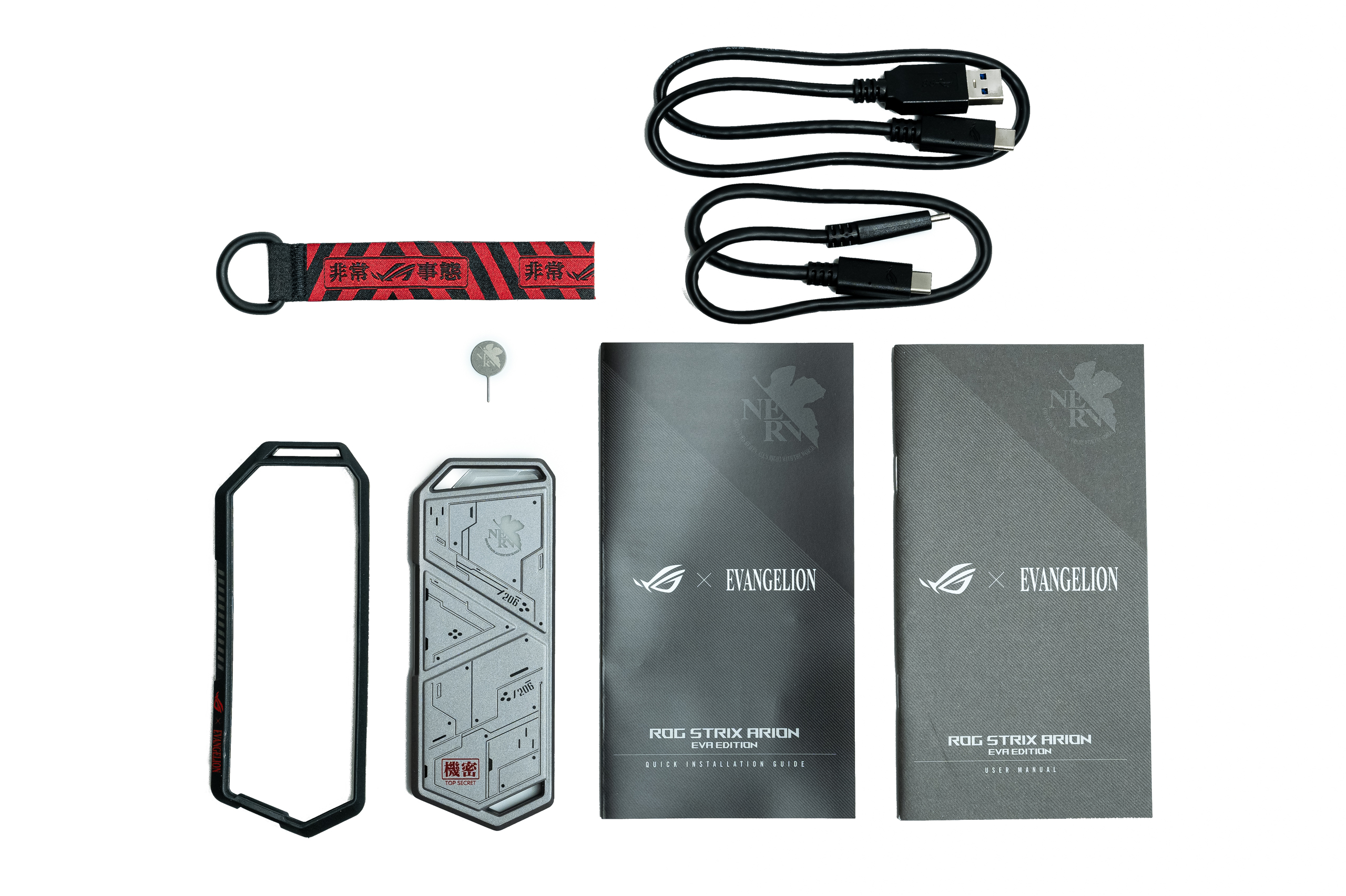 ASUS ROG Strix Arion EVA Edition 同梱物