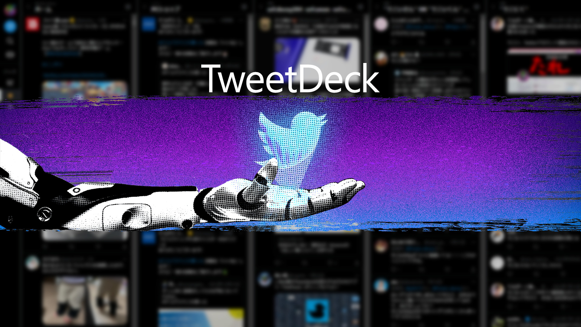 TweetDeckにログインできないときの対処法