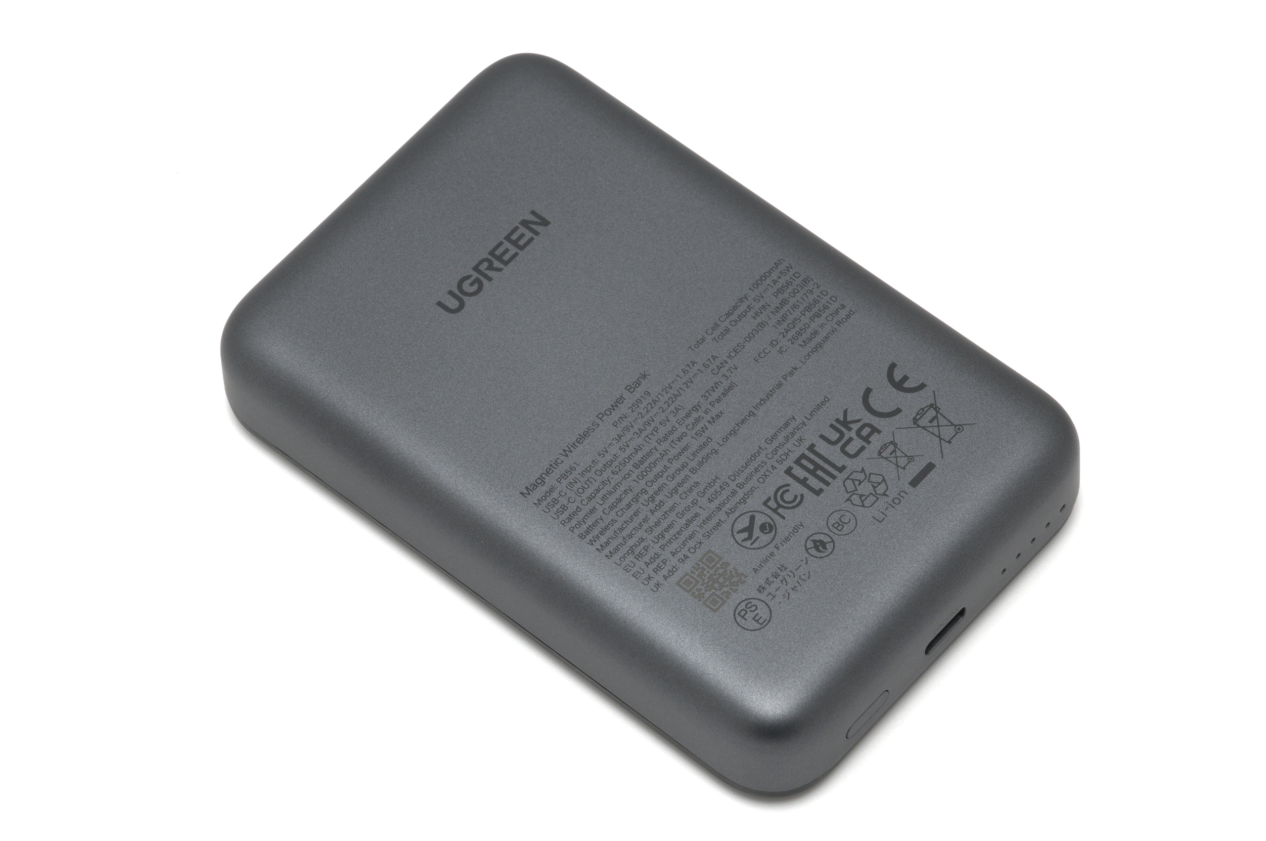 UGREEN モバイルバッテリー 背面